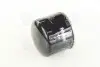 Фильтр масляный VOLVO M-FILTER TF54 (фото 3)