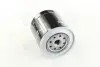 Фильтр масляный VW T4 M-FILTER TF656 (фото 4)