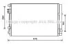 Радіатор кондиціонера HYUN ACCENT 1.4 i 11-(AVA) HY5269D HY5269D