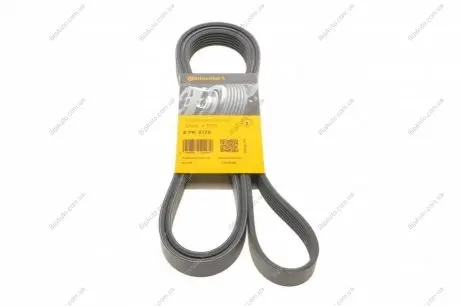 Поликлиновой ремень Contitech 6PK2175