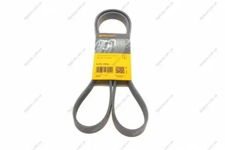 Доріжковий пас Contitech 6PK1530