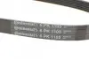 Поликлиновой ремень Contitech 6PK1105 (фото 4)
