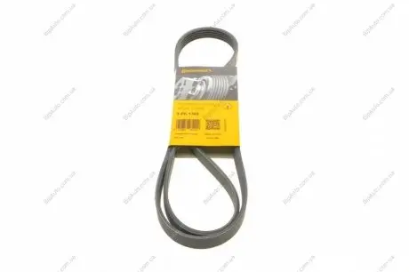 Пас поліклиновий Mitsubishi Carisma 1.8i 95-06/Paj CONTINENTAL Contitech 5PK1345