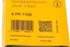 Поликлиновой ремень Contitech 4PK1100 (фото 5)