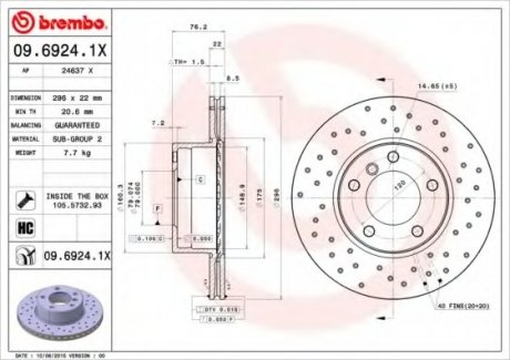 Тормозной диск XTRA BREMBO 09.6924.1X