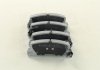 Колодки дискові гальмівні задні Toyota COROLLA; AVENSIS; Lexus RX (вир-во) ASHIKA 51-02-213 (фото 4)
