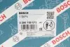 Дроссельная заслонка MB BOSCH 0280750573 (фото 6)