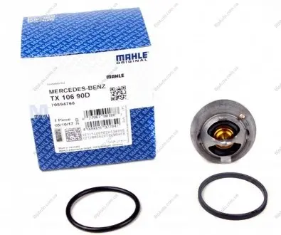 Термостат, охолоджуюча рідина MAHLE MAHLE / KNECHT TX 106 90 D