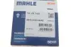 Термостат MERCEDES-BENZ (Mahle) MAHLE / KNECHT TX 29 75 D (фото 7)