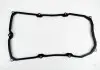 Прокладка поддона АКПП (Toyota) Toyota / Lexus / Daihatsu 3516850010 (фото 2)