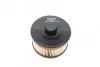Топливный фильтр BOSCH F 026 402 083 (фото 4)