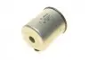 Топливный фильтр BOSCH F 026 402 044 (фото 2)