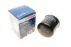 Фільтр палива BOSCH 0450906458