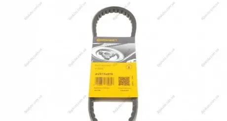 Ремінь генератора клиновий CONTINENTAL Contitech AVX 13X675