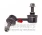Тяга / Стійка стабілізатора Nipparts N4894037