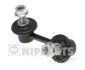 Тяга стабилизатора N4894030 NIPPARTS