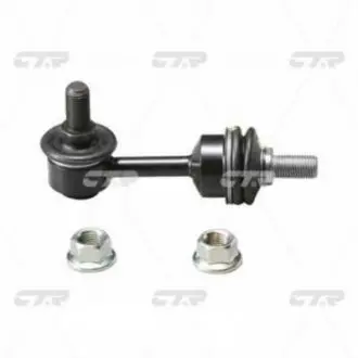 Шт. Стійка стабілізатора задня CTR CLKH-50 (фото 1)