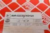 Тормозной диск Ford Pkw (FEBI) FEBI BILSTEIN 05647 (фото 5)