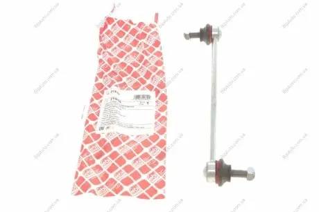 Тяга стаб. NISSAN задн. (Febi) FEBI BILSTEIN 21810