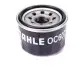Фильтр масляный (Knecht-Mahle) MAHLE / KNECHT OC607 (фото 4)
