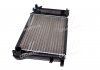 Радиатор охлаждения BMW 3 TEMPEST TP.15.60.735A (фото 2)