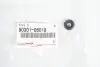 Кольцо уплотнительное (пр-во Toyota) 9030106018