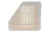 Фільтр повітря WIX FILTERS WA9614 WA9614