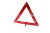 Знак аварийный в пласт. коробке <ДК> DK-0505-56