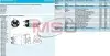 Втягуюче реле стартера ZM ZM6698
