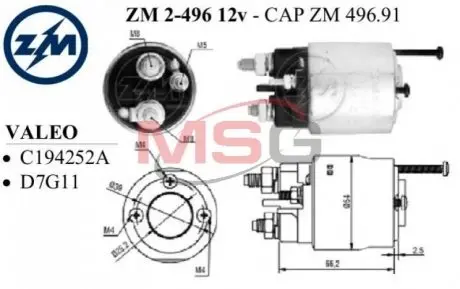 Втягивающее реле стартера ZM ZM2496