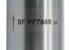 Топливный фильтр SF PF7669 STARLINE
