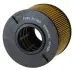 Топливный фильтр SF PF7520 STARLINE