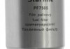 Топливный фильтр SF PF7505 STARLINE