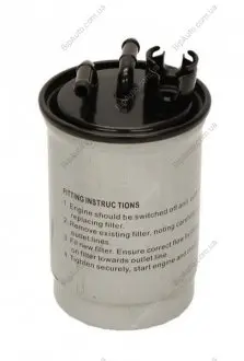 Топливный фильтр STARLINE SF PF7147