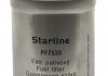 Топливный фильтр SF PF7528 STARLINE