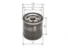 Масляный фильтр BOSCH F 026 407 188 (фото 5)