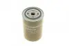 Масляный фильтр BOSCH 0 986 452 400 (фото 4)