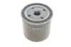 Фільтр масляний BOSCH 0 451 103 271 (фото 2)