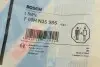 Уплотнительное кольцо BOSCH F 00H N35 985 (фото 3)