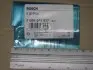 Упорное кольцо зегера BOSCH F 00R 0P1 817 (фото 1)
