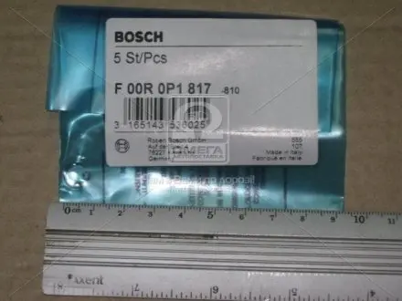 Упорное кольцо зегера BOSCH F 00R 0P1 817 (фото 1)