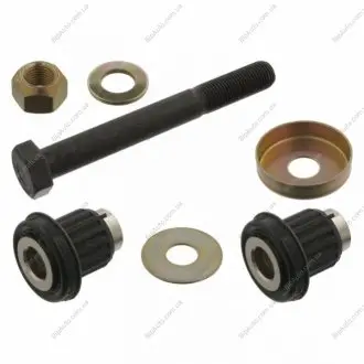 Рычага подвески р/к MB (Febi) FEBI BILSTEIN 02345