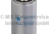 Топливный фильтр 4124-FS (пр-во KS) 50014124