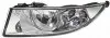 Передние фары 1NE 010 299-011 HELLA