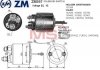 Втягуюче реле стартера ZM ZM597 (фото 1)