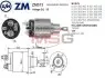 Втягивающее реле стартера ZM573 ZM