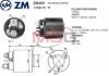 Втягуюче реле стартера ZM ZM490
