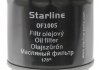 Масляный фильтр STARLINE SF OF1005 (фото 1)