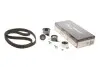 Комплект ремня ГРМ K035451XS Gates