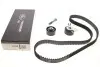 Комплект ременя ГРМ GATES K025608XS